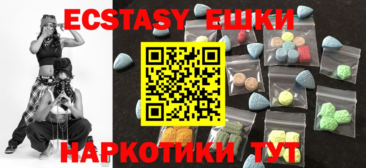 Амфетамин Чехов