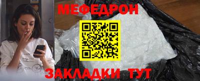 хмурый Можайск