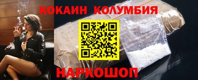 амфетамин Можга