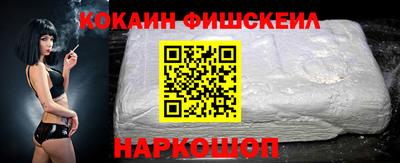 хмурый Можайск