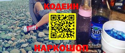 хмурый Можайск