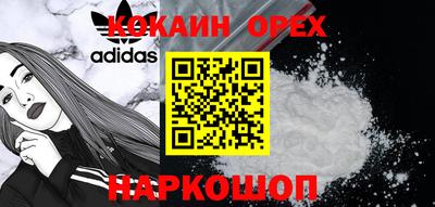 хмурый Можайск