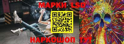 амфетамин Можга