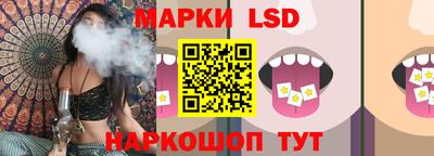 хмурый Можайск