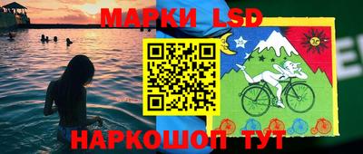 бутират Моздок