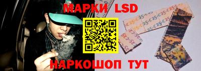 хмурый Можайск
