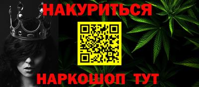 амфетамин Можга