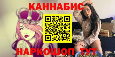 хмурый Можайск