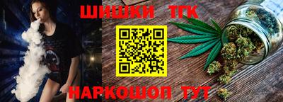 амфетамин Можга