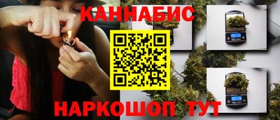 амфетамин Можга