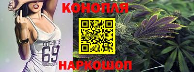 амфетамин Можга