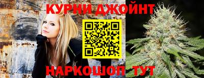 бутират Моздок