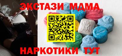 хмурый Можайск