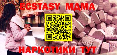 хмурый Можайск