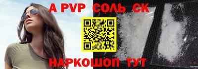 хмурый Можайск
