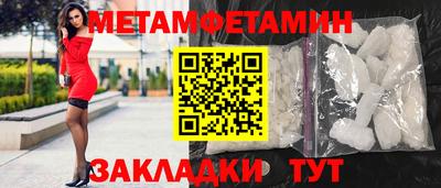 хмурый Можайск