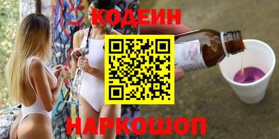 хмурый Можайск