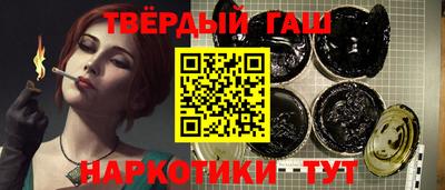 амфетамин Можга