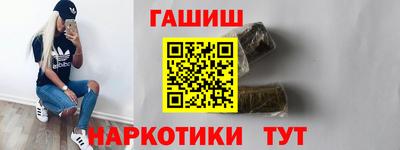 амфетамин Можга