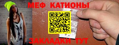 бутират Моздок
