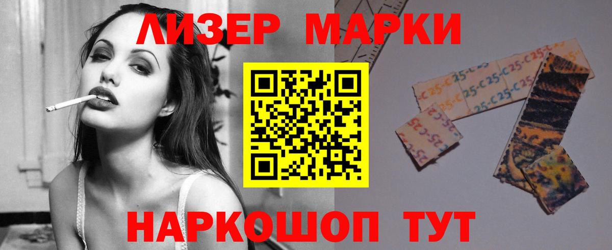 Чехов  LSD-25 экстази ecstasy  Вход с VPN  LSD-25 экстази кислота 